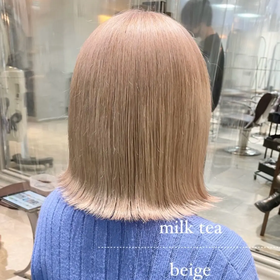 ミディアム カラー ヘアアレンジ fifth 石川 凪のヘアスタイル