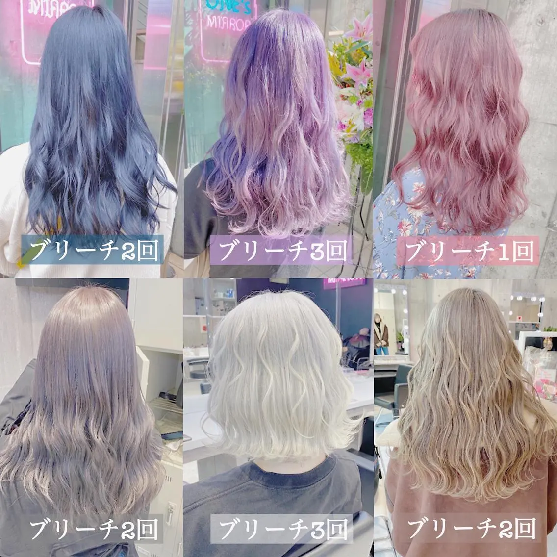 ミディアム カラー ヘアアレンジ アッシュ アッシュグレー ベージュカラー 黒髪 ブリーチ ヘアカラー トリートメント TAKUMAブリーチ /切りっぱなし🪽のヘアスタイル
