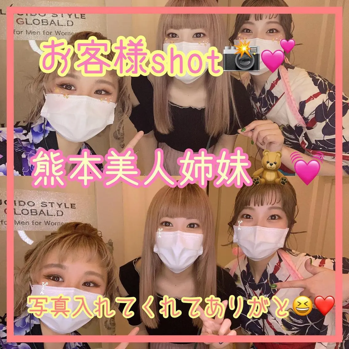 ショート カラー パーマ ヘアアレンジ メンズ キッズ ネイル マツエク・マツパ ✂︎ショート、ボブ、 レイヤー🩵YUMIのヘアスタイル