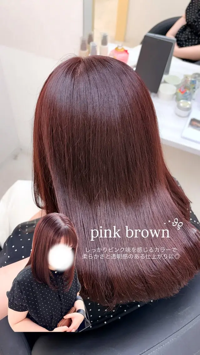 ミディアム カラー カット ヘアカラー トリートメント 🍒透明感カラー/ セット/SAKURAのヘアスタイル