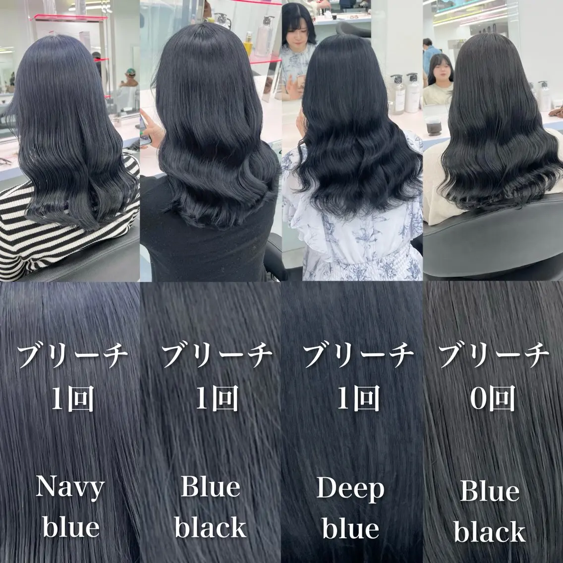 セミロング カラー ヘアカラー トリートメント ヘアセット カラー指名NO.1 🌈Neneのヘアスタイル