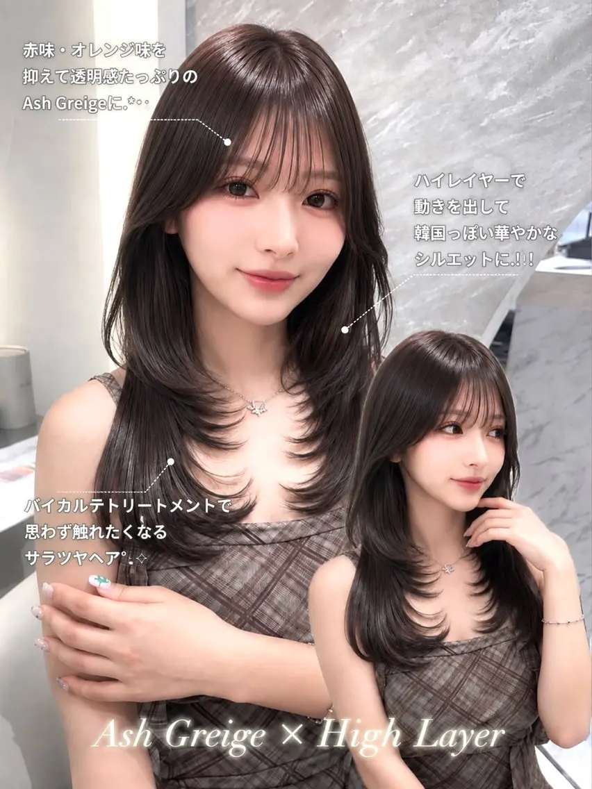 セミロング カラー ヘアアレンジ アッシュ アッシュグレー アッシュグレージュ 黒髪 ブルーカラー ヘアカラー 🖤kana韓国ヘア 艶髪カラー特化🖤のヘアスタイル