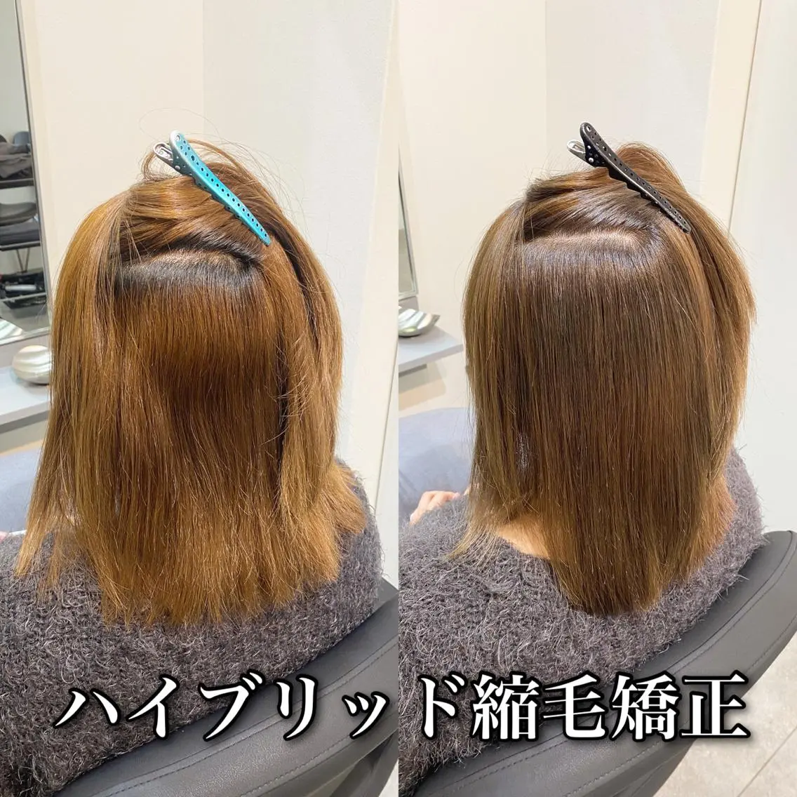 ミディアム カラー パーマ ブリーチ ハイトーンカラー 伸ばしかけ 縮毛矯正 カット ヘアカラー 縮毛矯正 トリートメント ブリーチ縮毛矯正/ デサキ ショウヘイのヘアスタイル