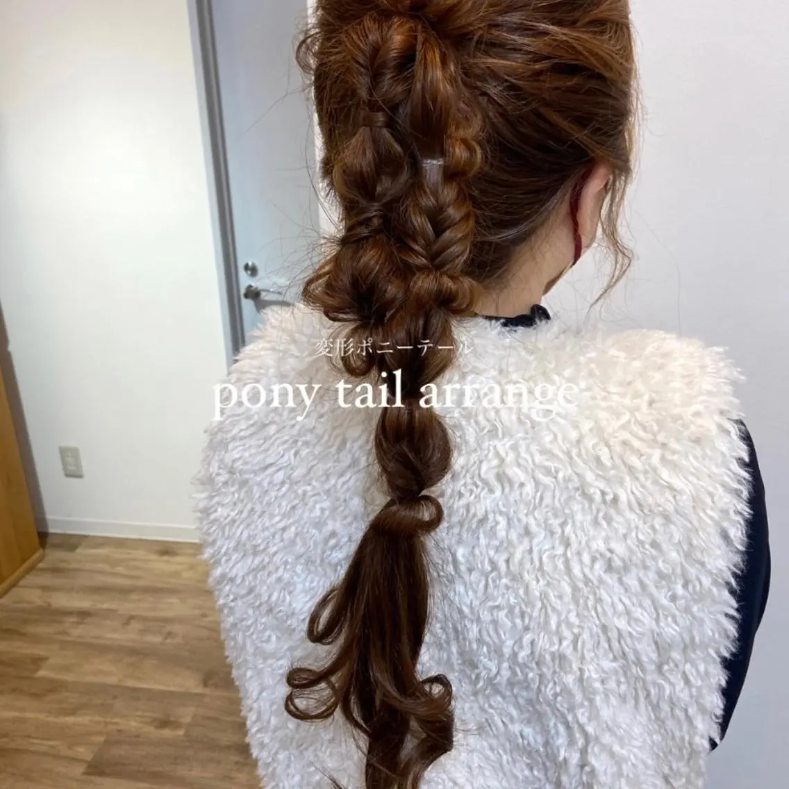 ロング ヘアアレンジ ボブ ハイライト 髪質改善 mai 🎀 / 梅田美容室のヘアスタイル