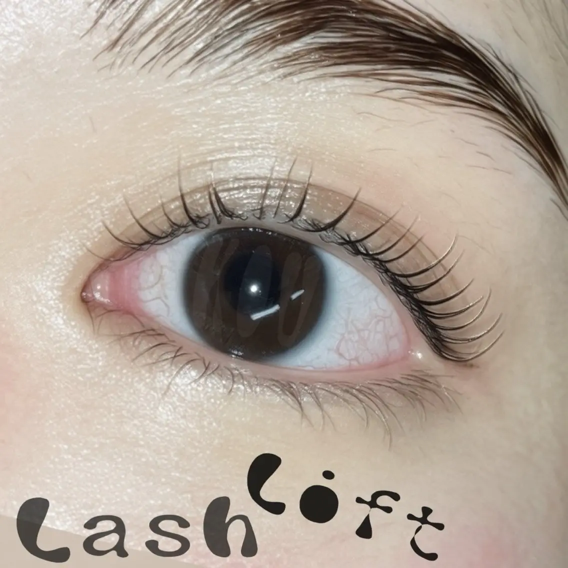 マツエク・マツパ まつげパーマ マツパ KIUeyelash ✴︎koharuのマツエク・マツパデザイン
