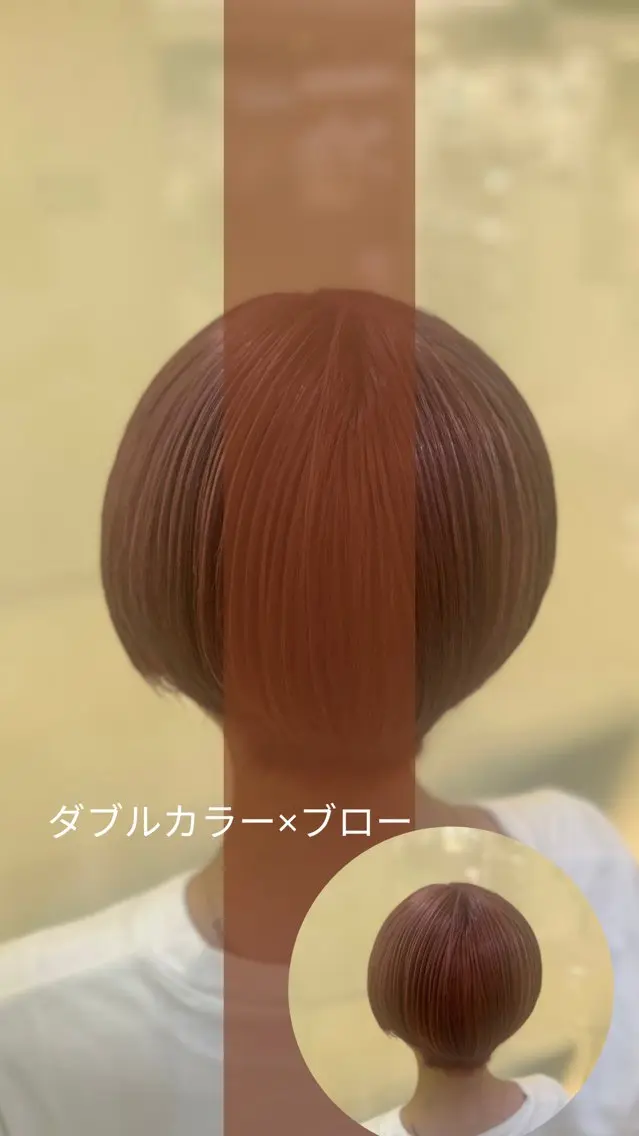 ショート カラー ヘアカラー トリートメント 縮毛矯正/髪質改善/ 艶髪ササキナツミのヘアスタイル