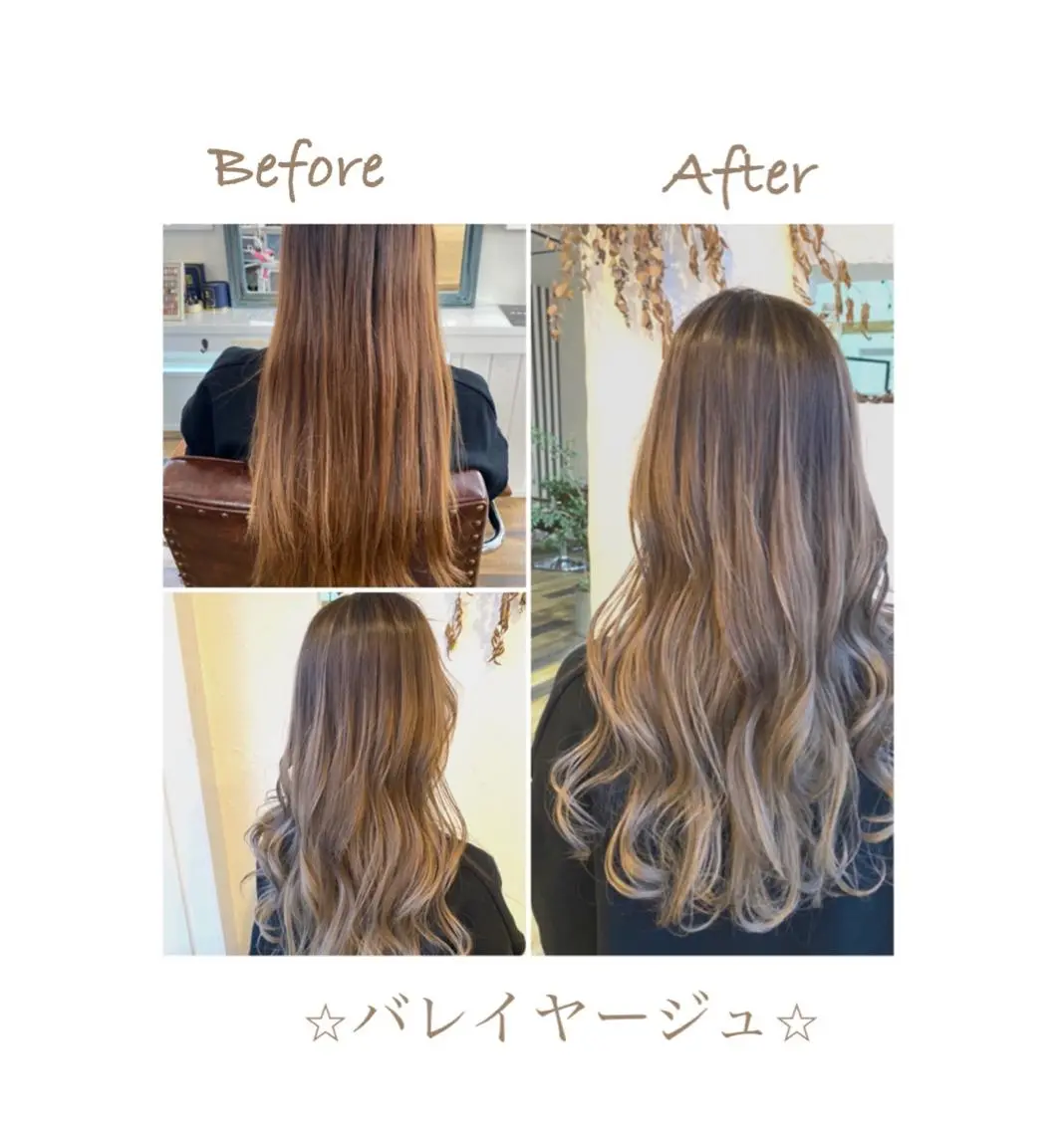 ロング カラー パーマ ヘアアレンジ メンズ ネイル 豊橋美容院 ソンリエのヘアスタイル