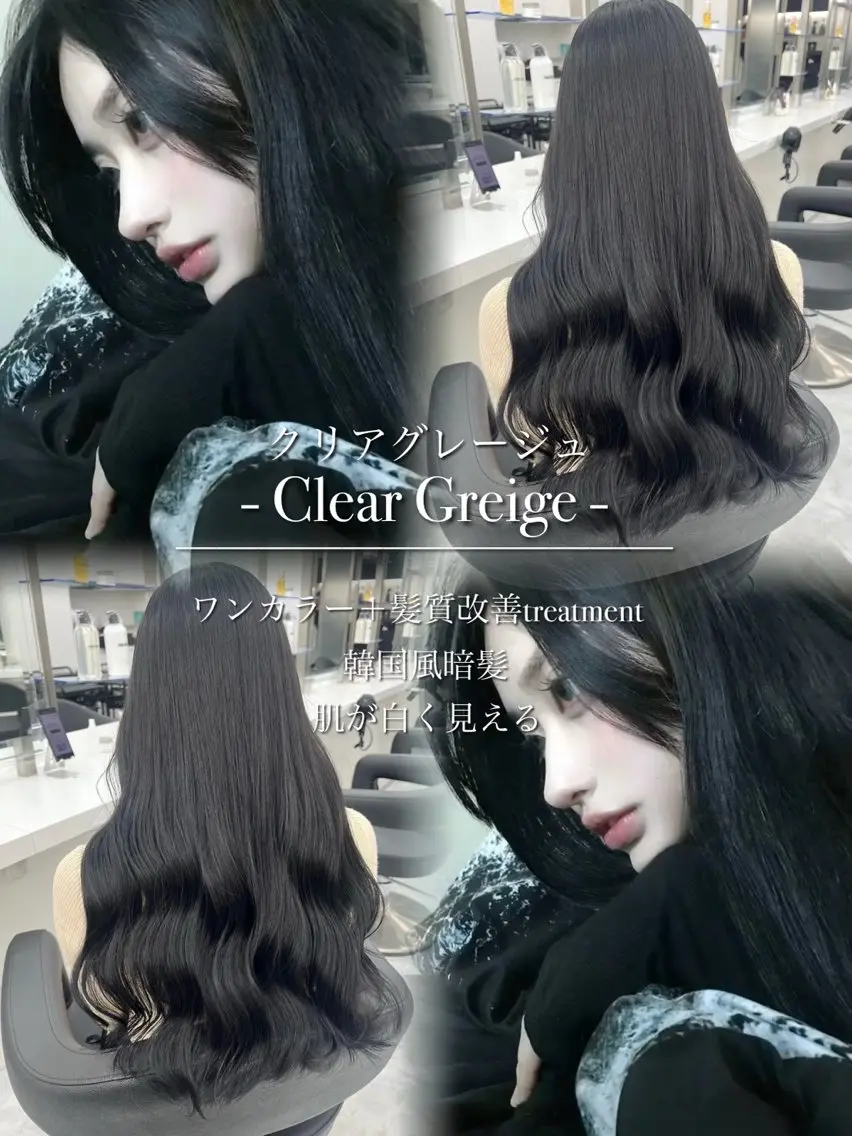 カラー 韓国風hair🖤 Maria🖤のヘアスタイル