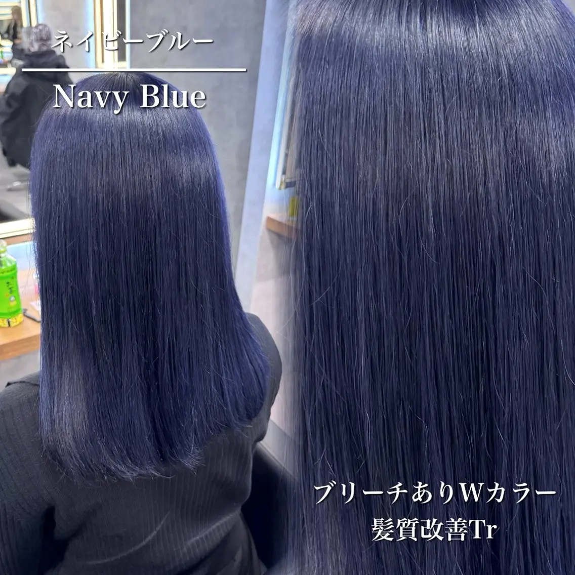 カラー ヘアカラー トリートメント 透明感カラー🐰 🎀𝐒𝐀𝐇𝐎のヘアスタイル