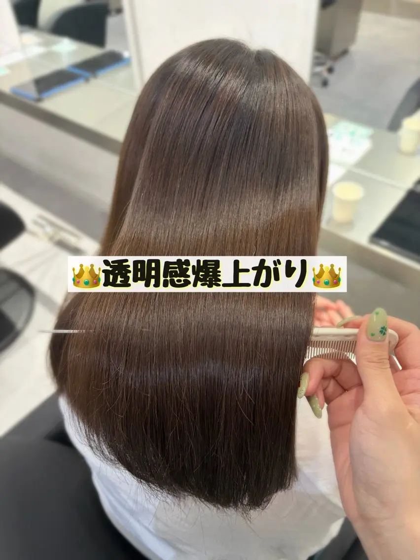 〖 👑透明感爆上がり👑〗ブリーチ無しWカラー+カット+トリートメントの写真