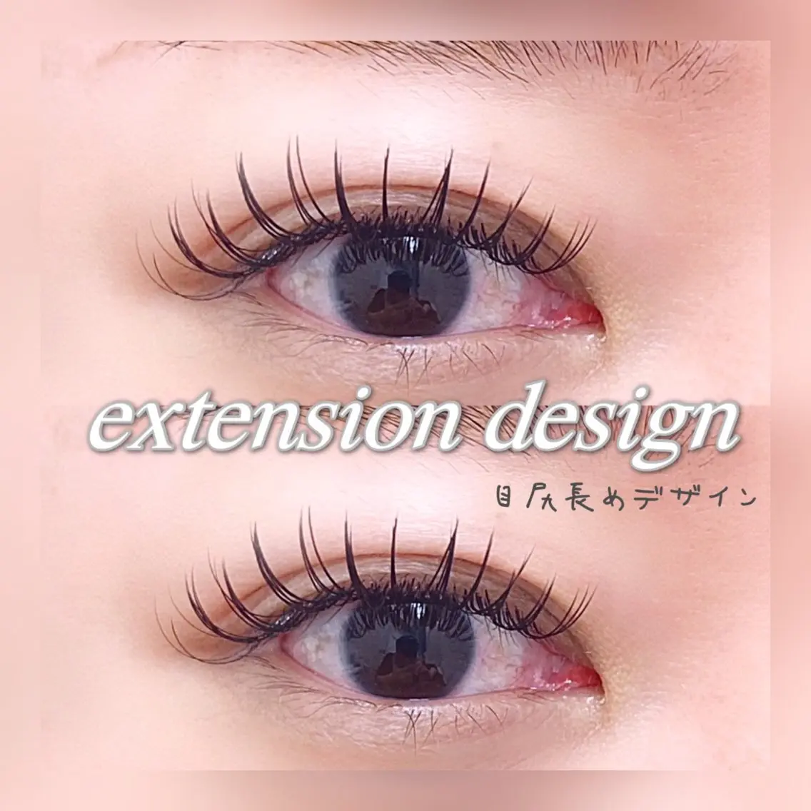 新規クーポン🌸つけ放題フラットラッシュ（上限160本）&コーティグ仕上げ※オフ代500円※5分前来の写真