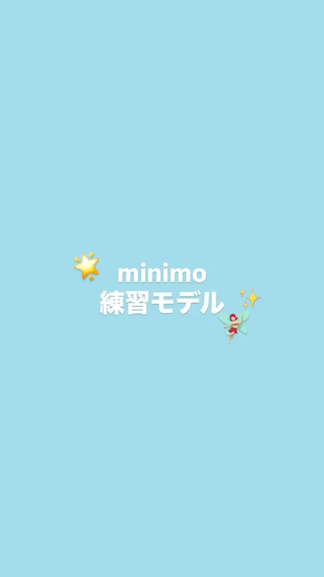 ぷる艶肌🫧 shaving斉藤のその他イメージ