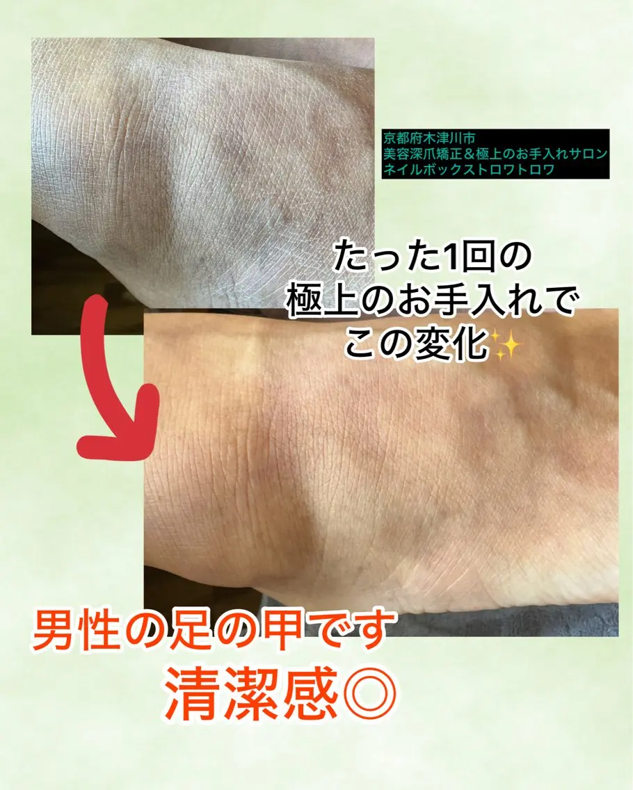 毛穴肌質改善専門店 アンドトロワのヘアスタイル