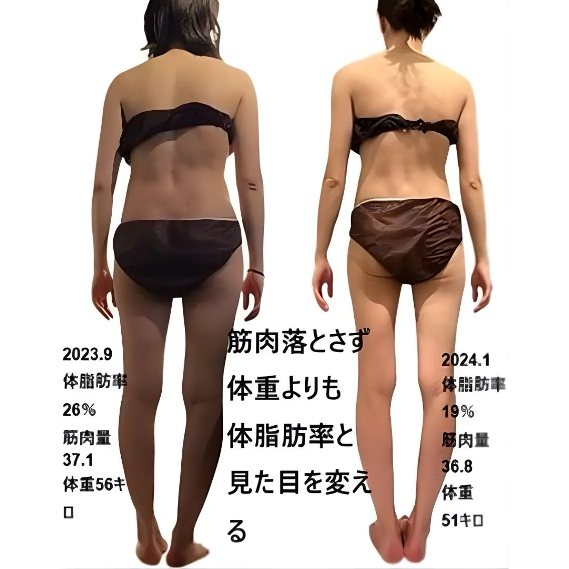 エステ整体サロン BMBのエステ・リラクイメージ