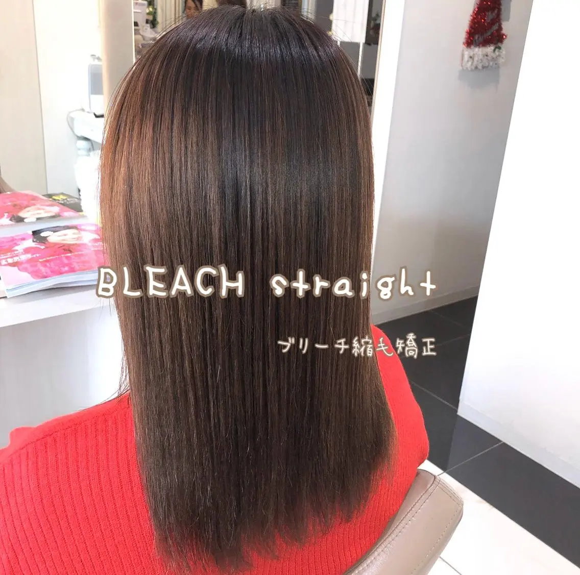 セミロング パーマ 縮毛矯正 トリートメント ストレートパーマ 安井　昴 💫ブリーチ縮毛矯正のヘアスタイル