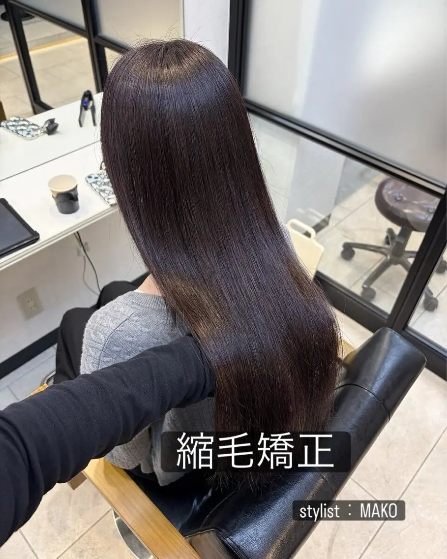 ロング カット 縮毛矯正 トリートメント 🆕似合わせデザイン カット/髪質改善✨のヘアスタイル