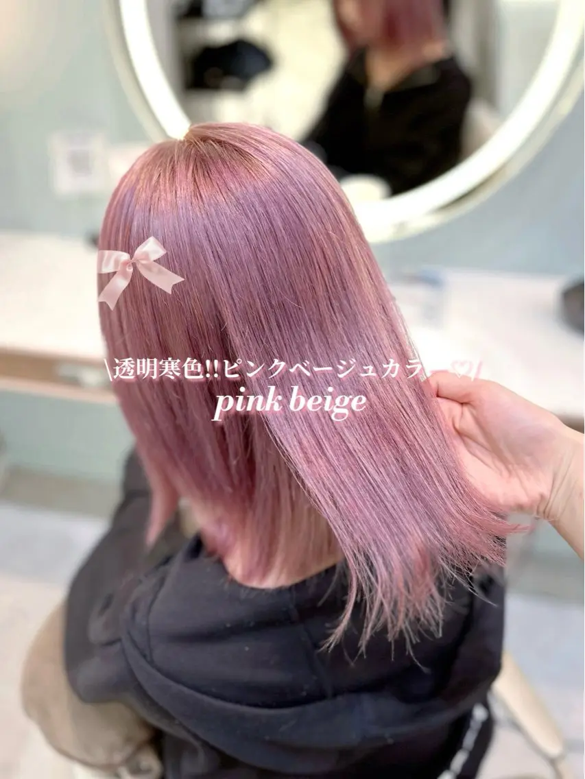 ミディアム カラー ベージュカラー ブリーチ ピンクカラー ピンクベージュ ヘアカラー 暖色⌇﻿縮毛矯正⌇﻿ 𝐀𝐤𝐚𝐫𝐢のヘアスタイル