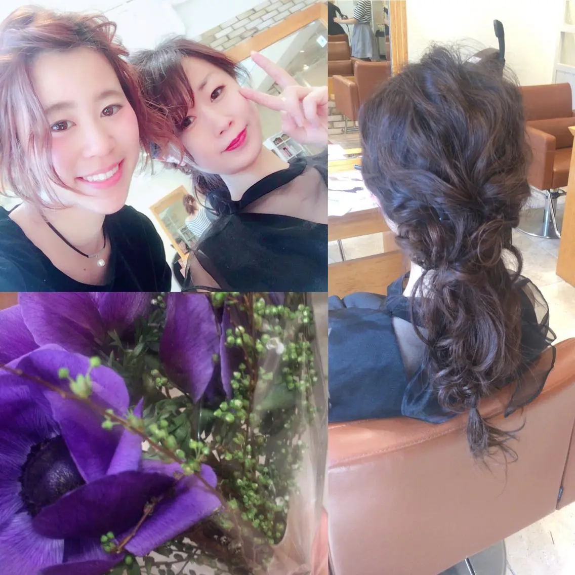 ロング ヘアアレンジ G LUX 清水のマツエク・マツパデザイン