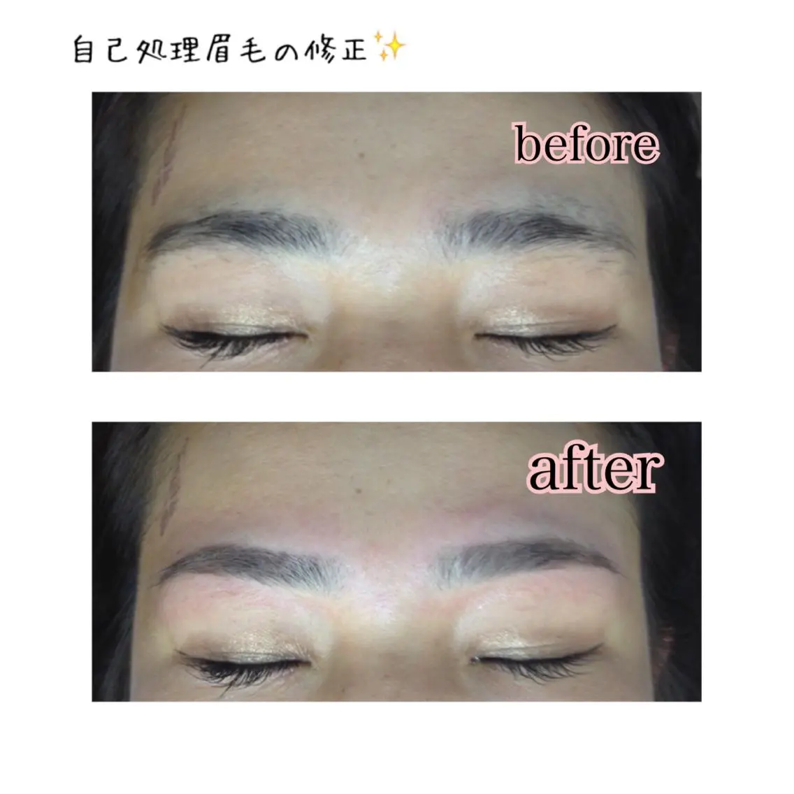 ショート ミディアム セミロング ロング パーマ ヘアアレンジ ネイル マツエク・マツパ 眉毛サロン DUAL 恵比寿の眉毛・アイブロウイメージ