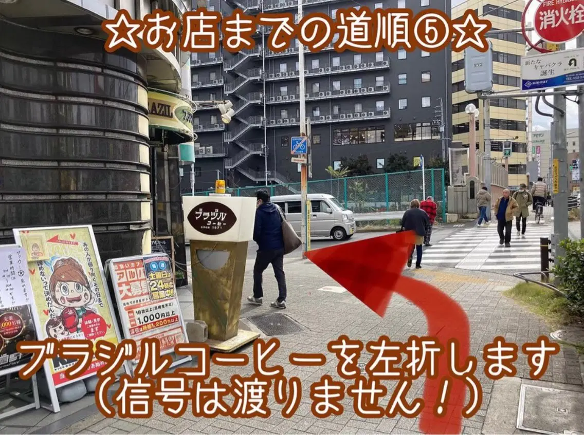 salon smoothly金山のエステ・リラクイメージ