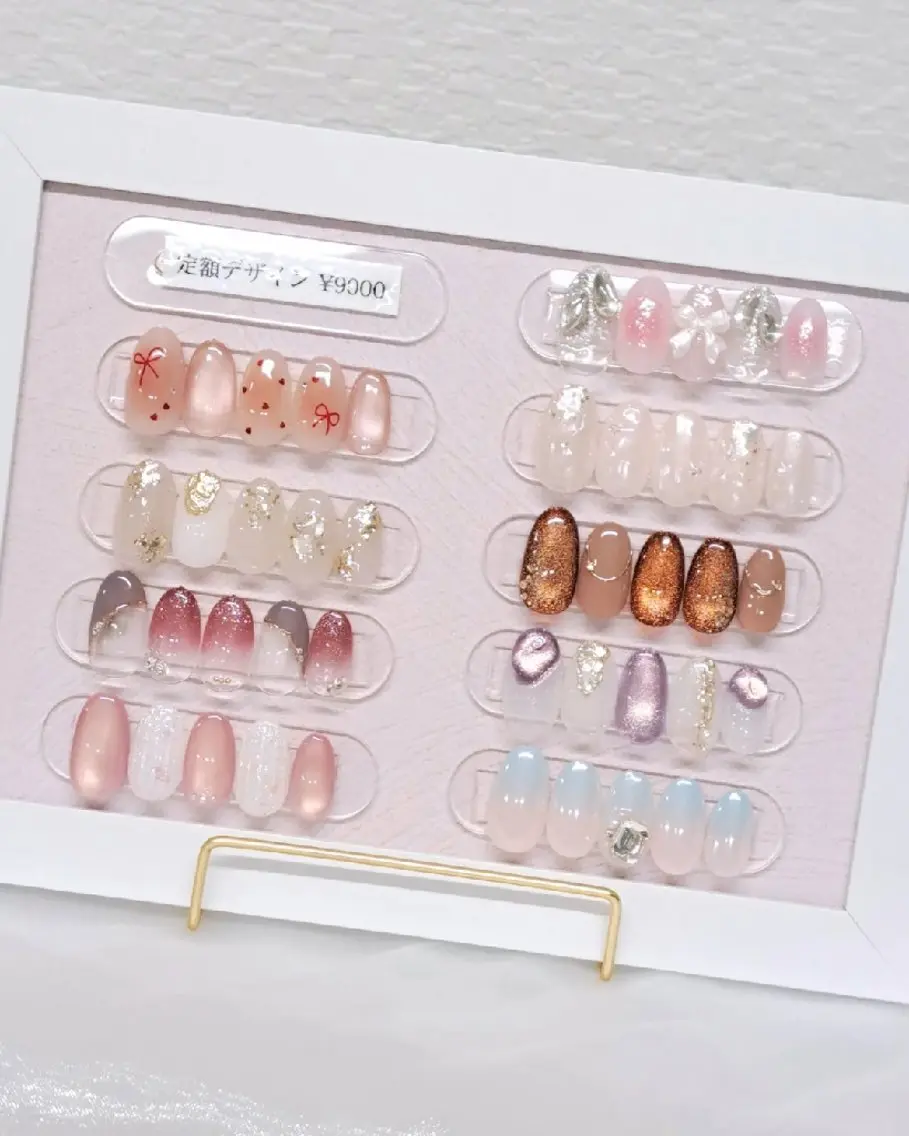 【ミニモ学割‼️】定額デザインアート30%オフ(オフ無し)の写真