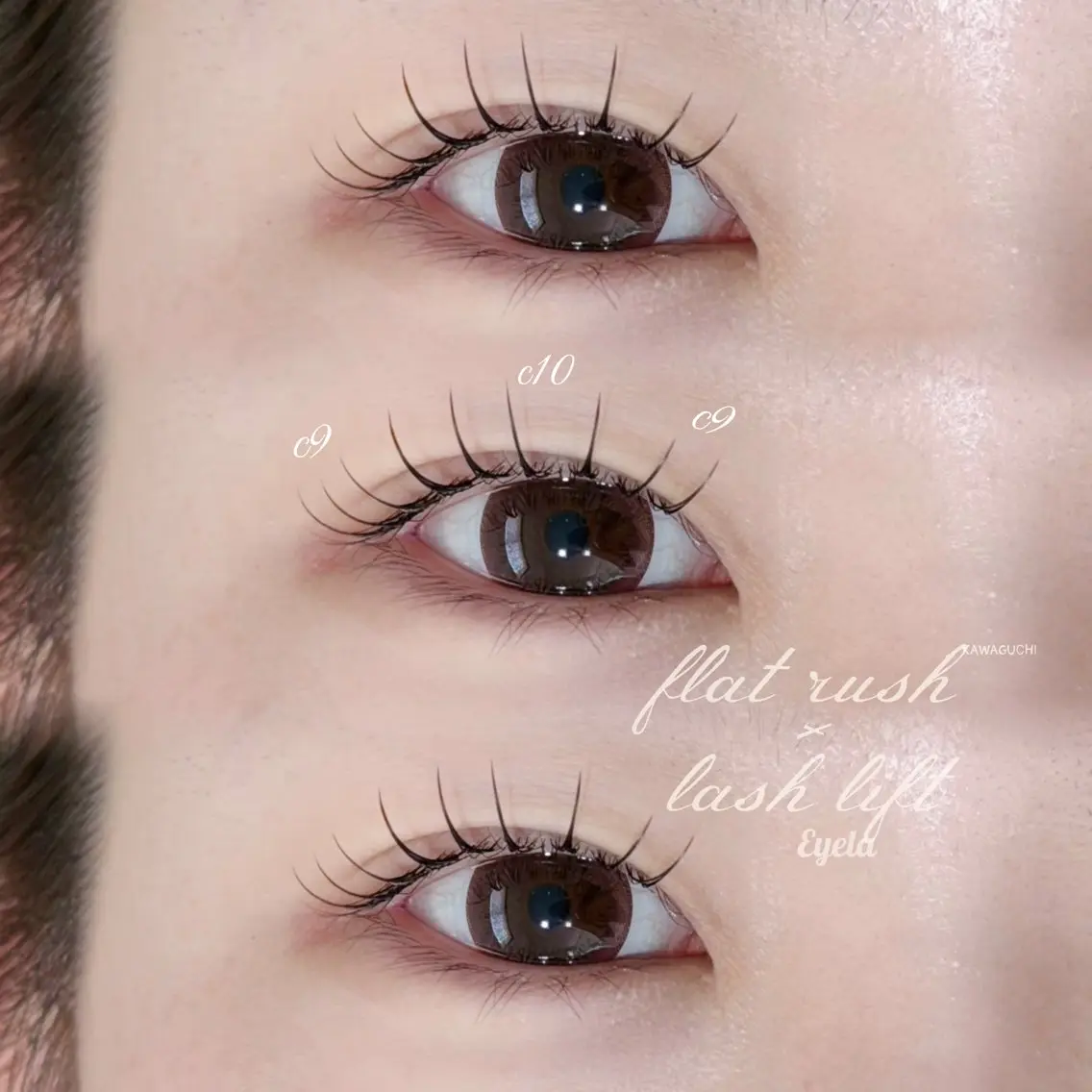 マツエク・マツパ キュート 一重×まつ毛パーマ EYELA 🎀遠山の眉毛・アイブロウイメージ