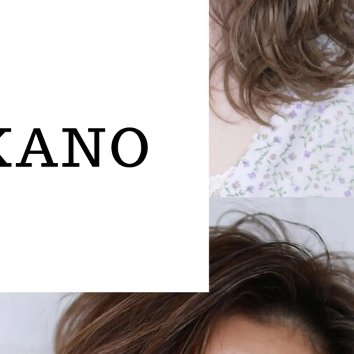 ミディアム カラー パーマ ヘアアレンジ メンズ キッズ ネイル マツエク・マツパ カット ヘアカラー トリートメント premier modelsのヘアスタイル
