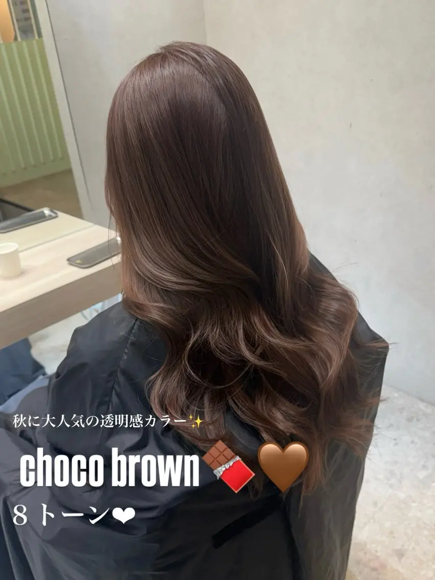 ロング カラー ブラウンカラー カット ヘアカラー トリートメント MACARON 宇根 幸恵🎀のヘアスタイル