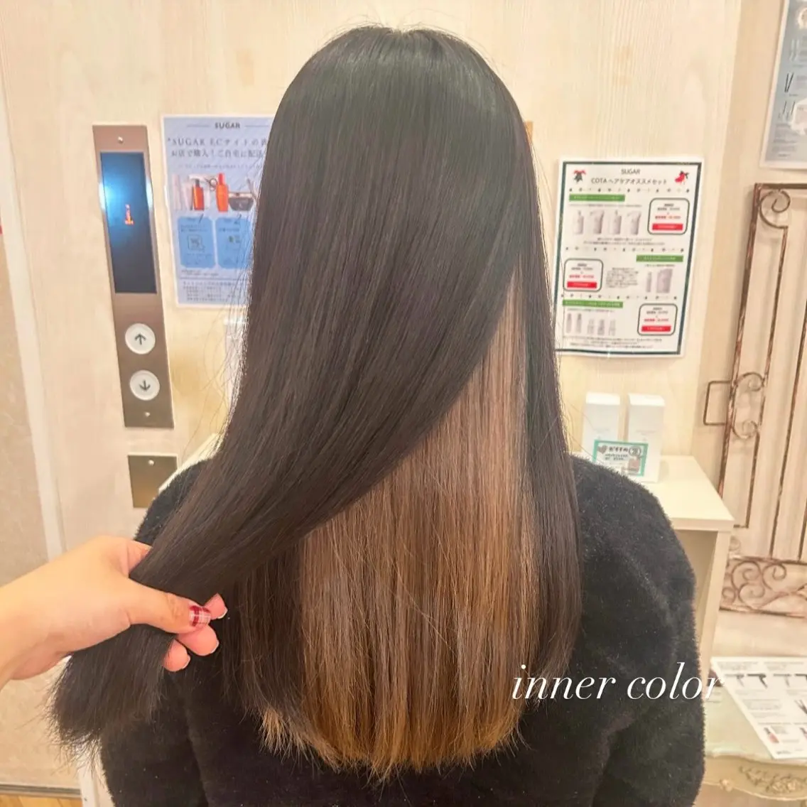 ロング カラー カット ヘアカラー 韓国ヘア🧸髪質改善 🧸きくちみさきのヘアスタイル