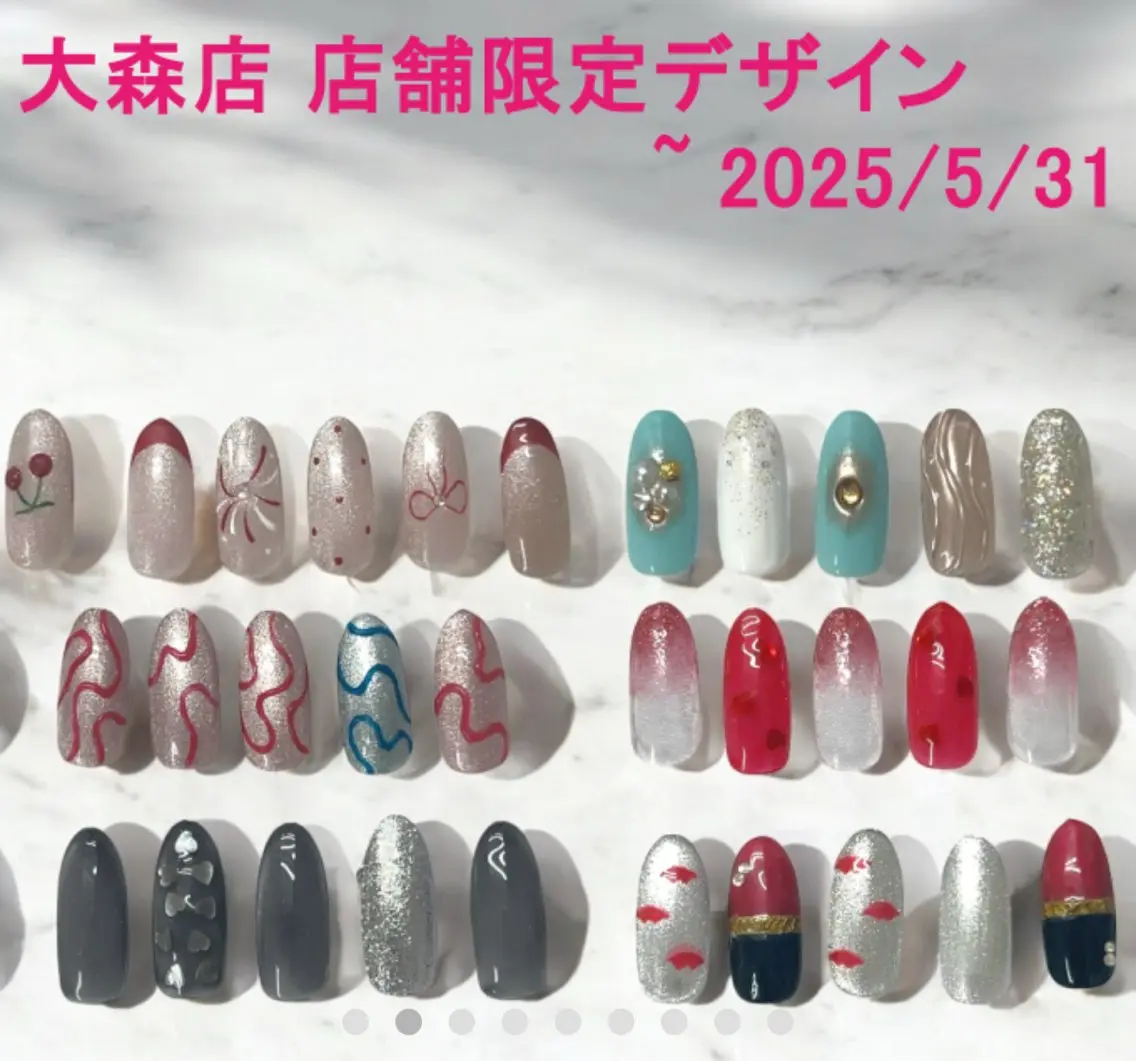 ネイル ハンドネイル Iwamori Yueのネイルデザイン