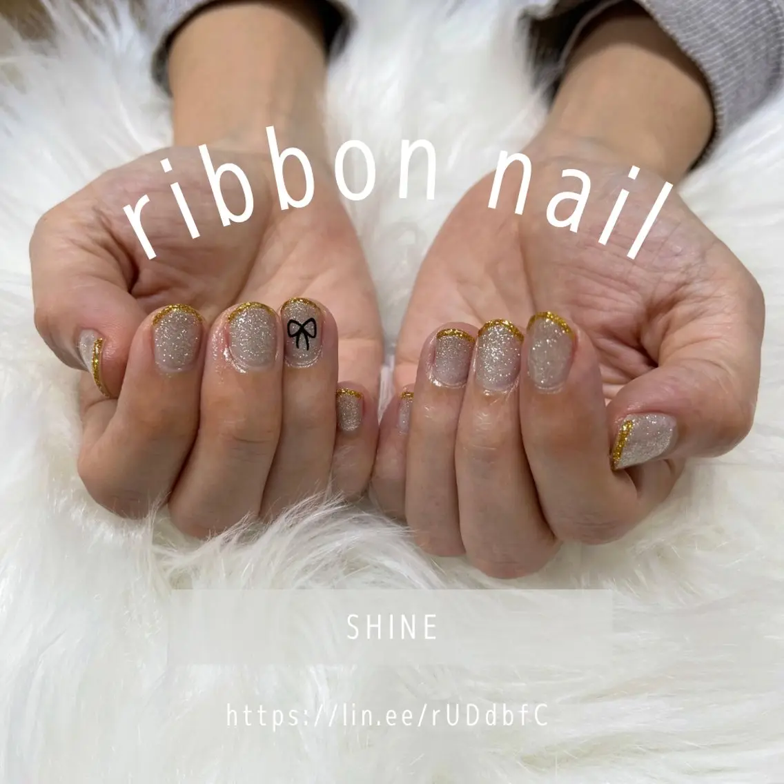 ネイル ラメ(グリッター) リボン SHINE nail salonのネイルデザイン