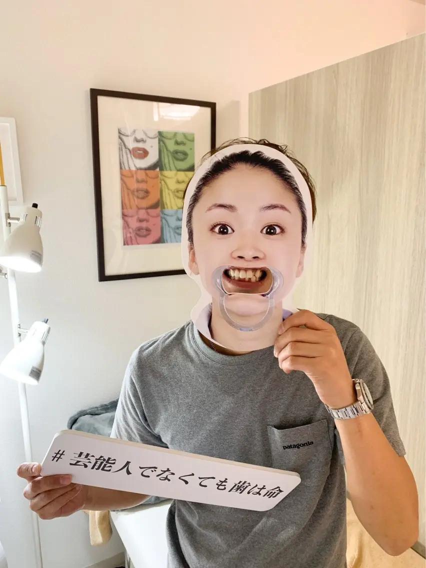 その他 五十嵐 蓮のその他イメージ