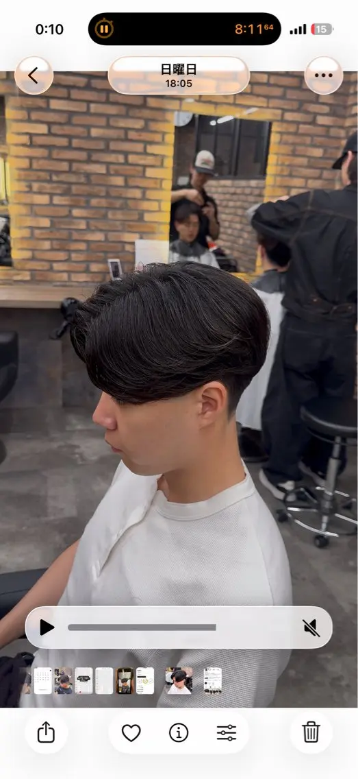 パーマ メンズ カット パーマ シャドウ/フェザー 朝崎倭斗のヘアスタイル