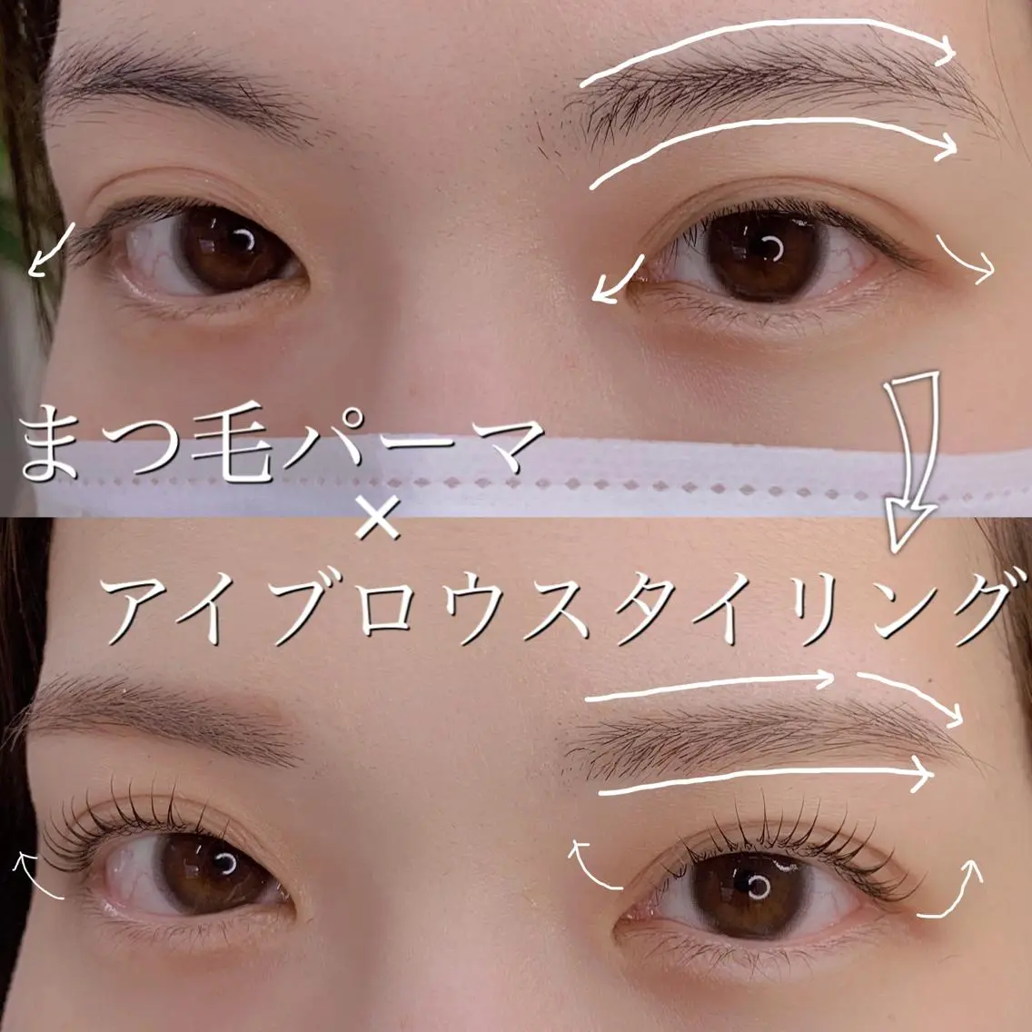 マツエク・マツパ アイブロウ 一重×まつ毛パーマ Blume Yurinaのマツエク・マツパデザイン