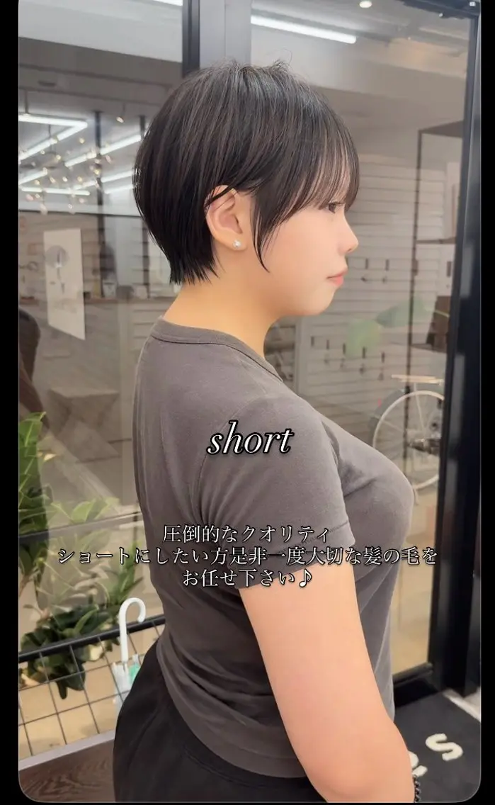 ショート 似合わせカット ショートヘア カット トリートメント くびれショート/ ショートカット/れいのヘアスタイル