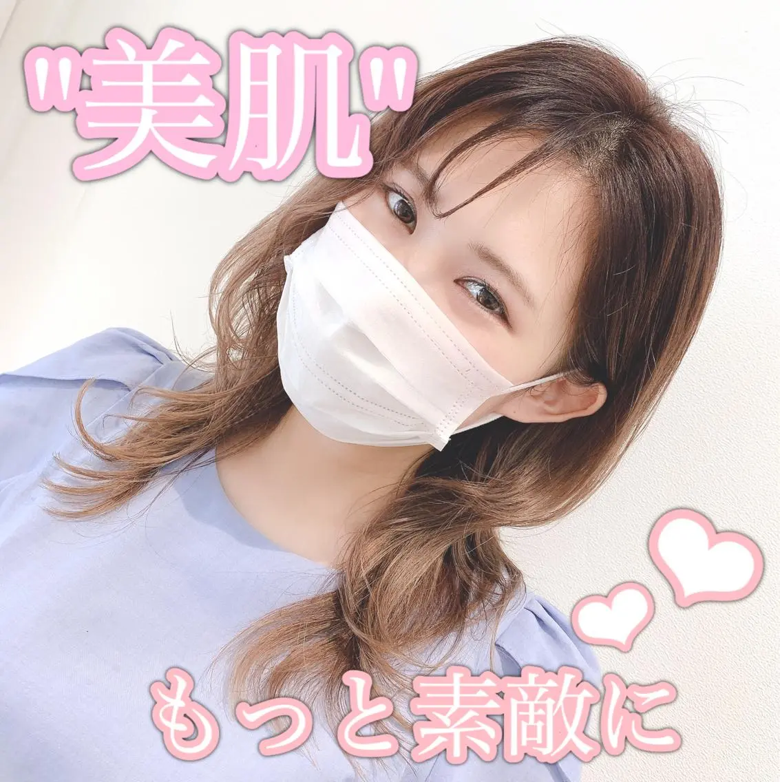 ミディアム カット トリートメント 【悩み解決!美髪へ】 店長 平間 響のヘアスタイル