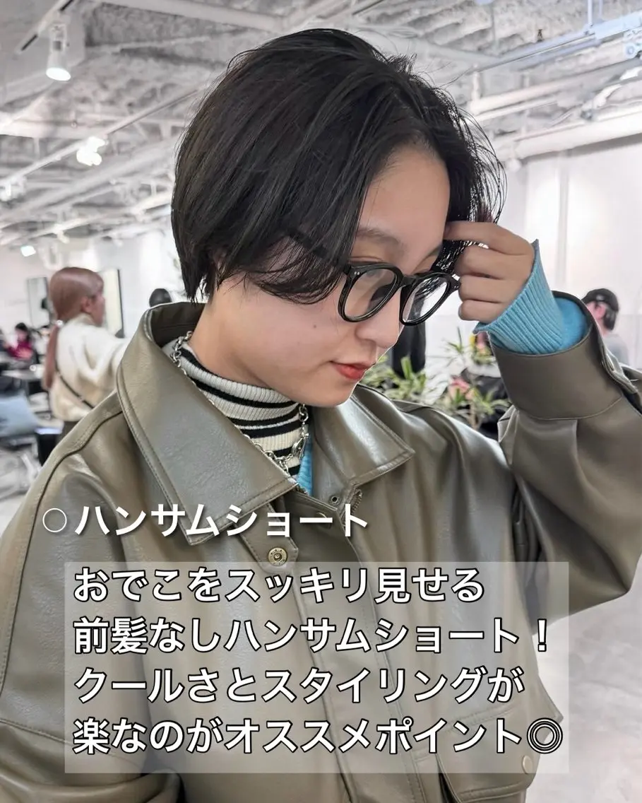 ショート カット ヘアカラー トリートメント カット特化 /BLUET/新宿のヘアスタイル
