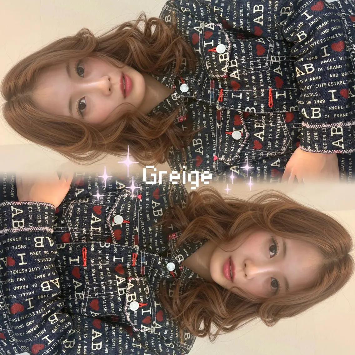ミディアム カラー グレージュ カット ヘアカラー トリートメント kanami/ 中崎町美容室のヘアスタイル