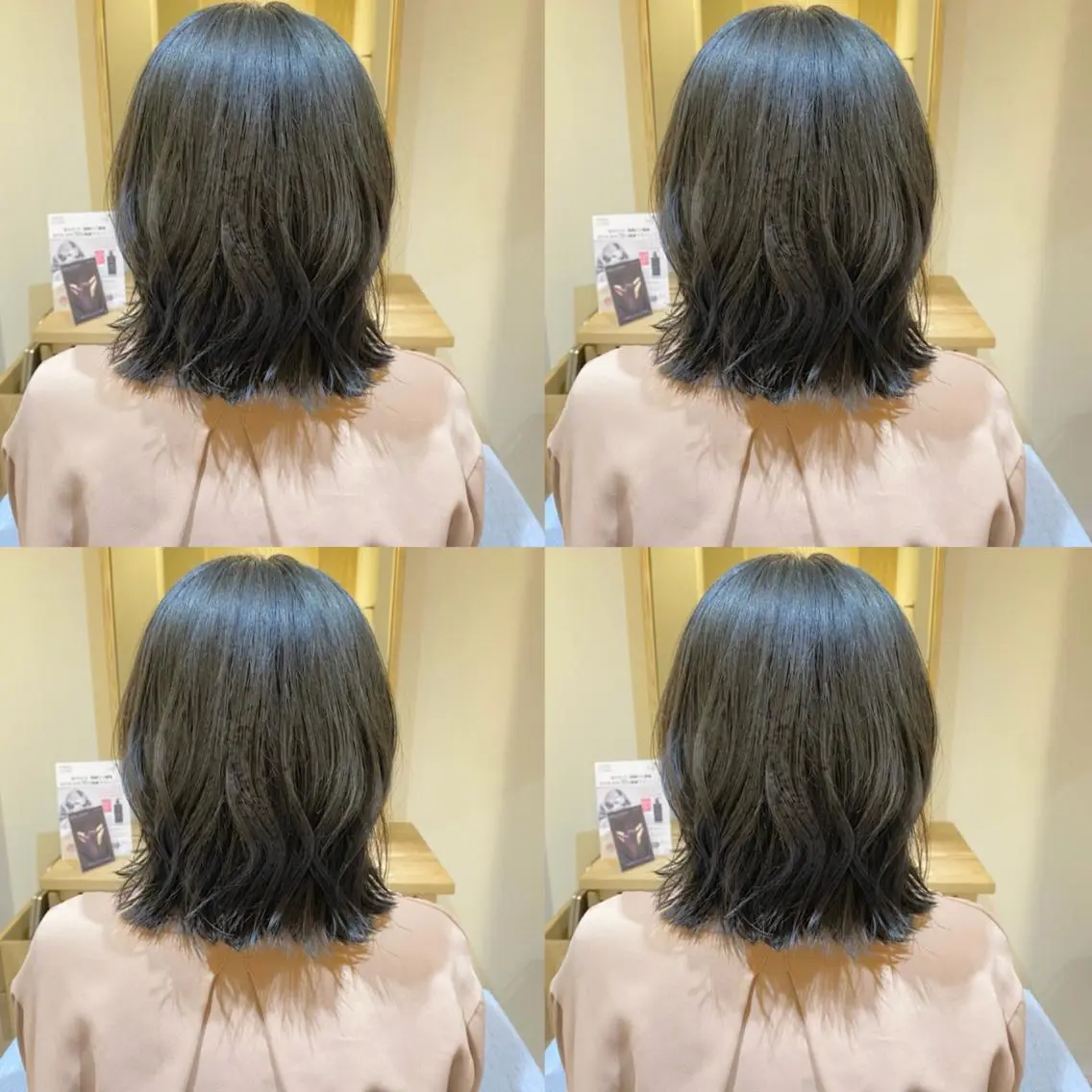 ミディアム カラー 金島 青のヘアスタイル