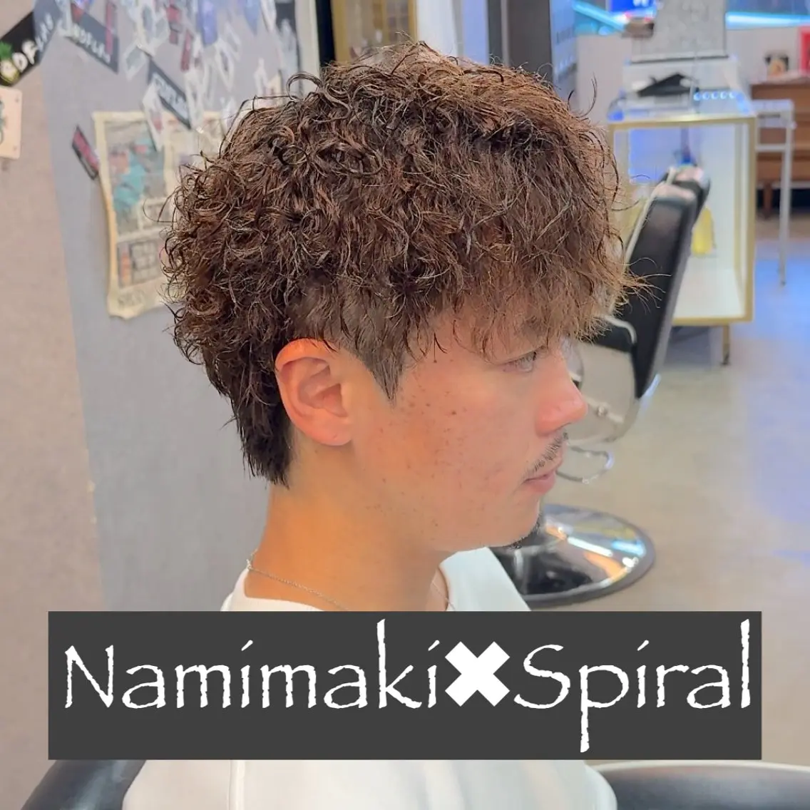 ショート パーマ ヘアアレンジ メンズ MENIN メンズ サロン　望月　涼太のヘアスタイル