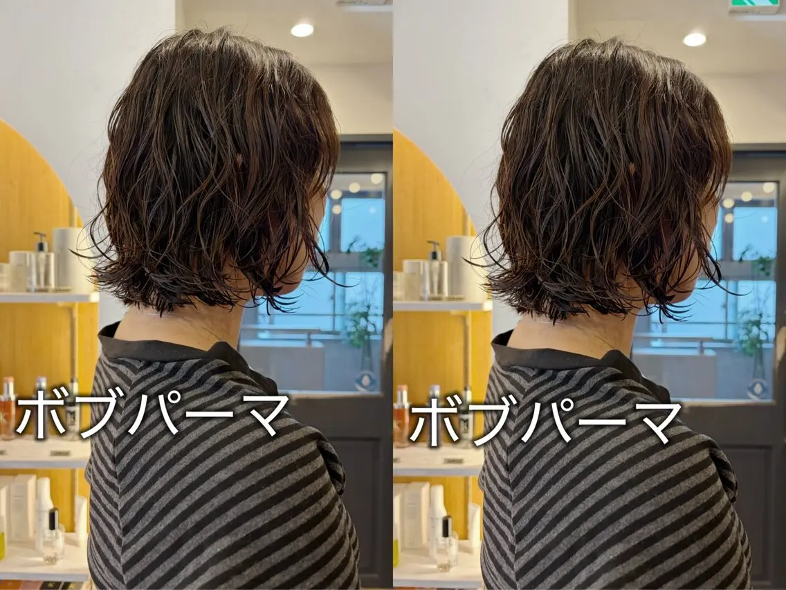 ミディアム カット パーマ トリートメント ヘッドスパ オリーブカラー/みづ き/ボブパーマ🤍のヘアスタイル