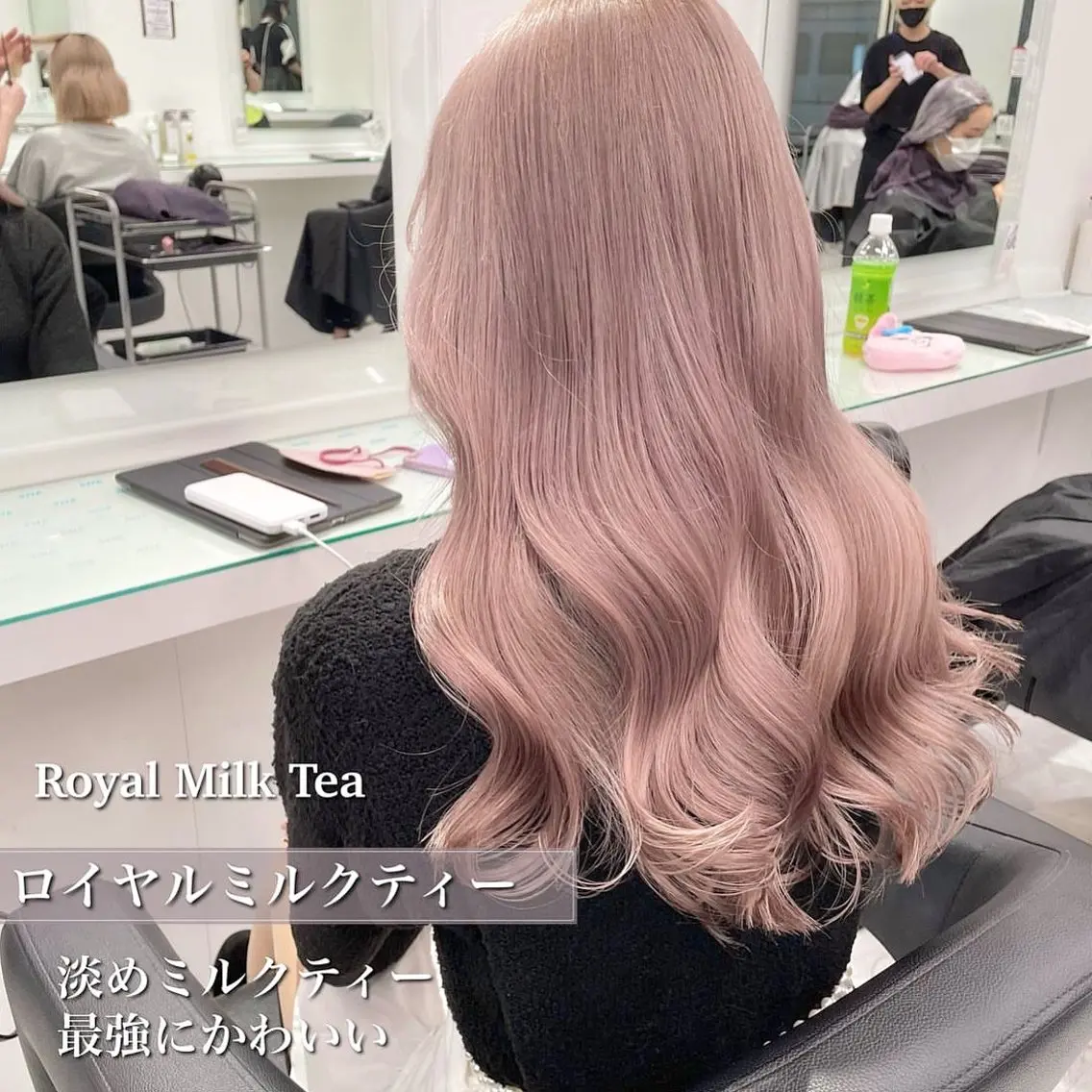 カラー ピンクカラー 恵比寿/メンズ カット✂️/たいちのヘアスタイル