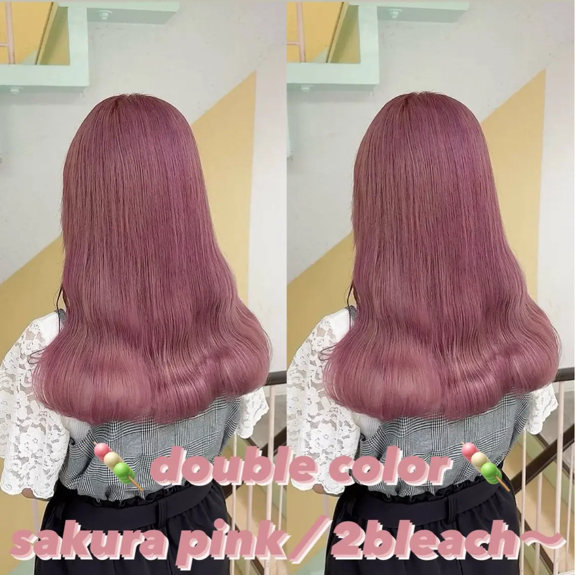 カラー ヘアカラー トリートメント 渋谷:インナーカラー ／🍒エリカ🍒のヘアスタイル