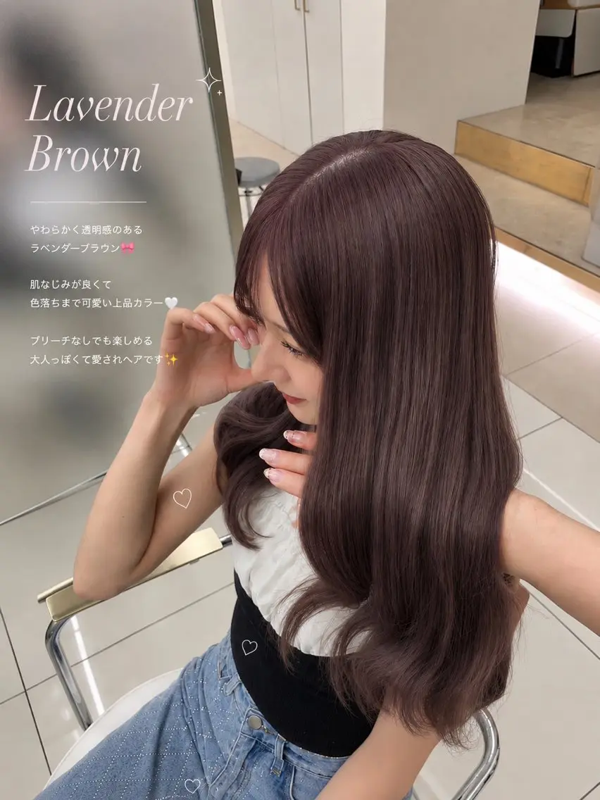 🎀🫧 プレミアムケアカラー🫧🎀(最高級処理剤付き)の写真