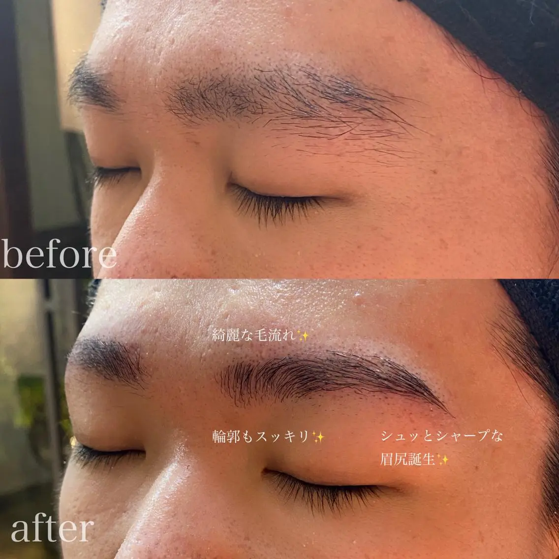 アイブロウ メンズアイブロウ ワックス脱毛 その他(アイブロウ) 桑原 菜摘のヘアスタイル