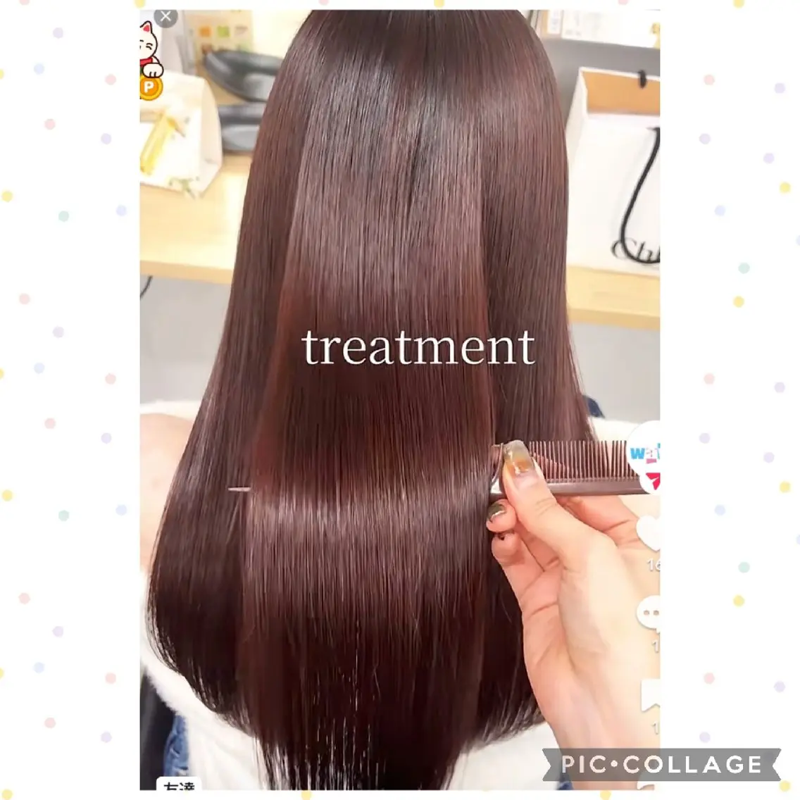 セミロング カット トリートメント ウェーブ小豆餅店/ 鈴木優里花のヘアスタイル