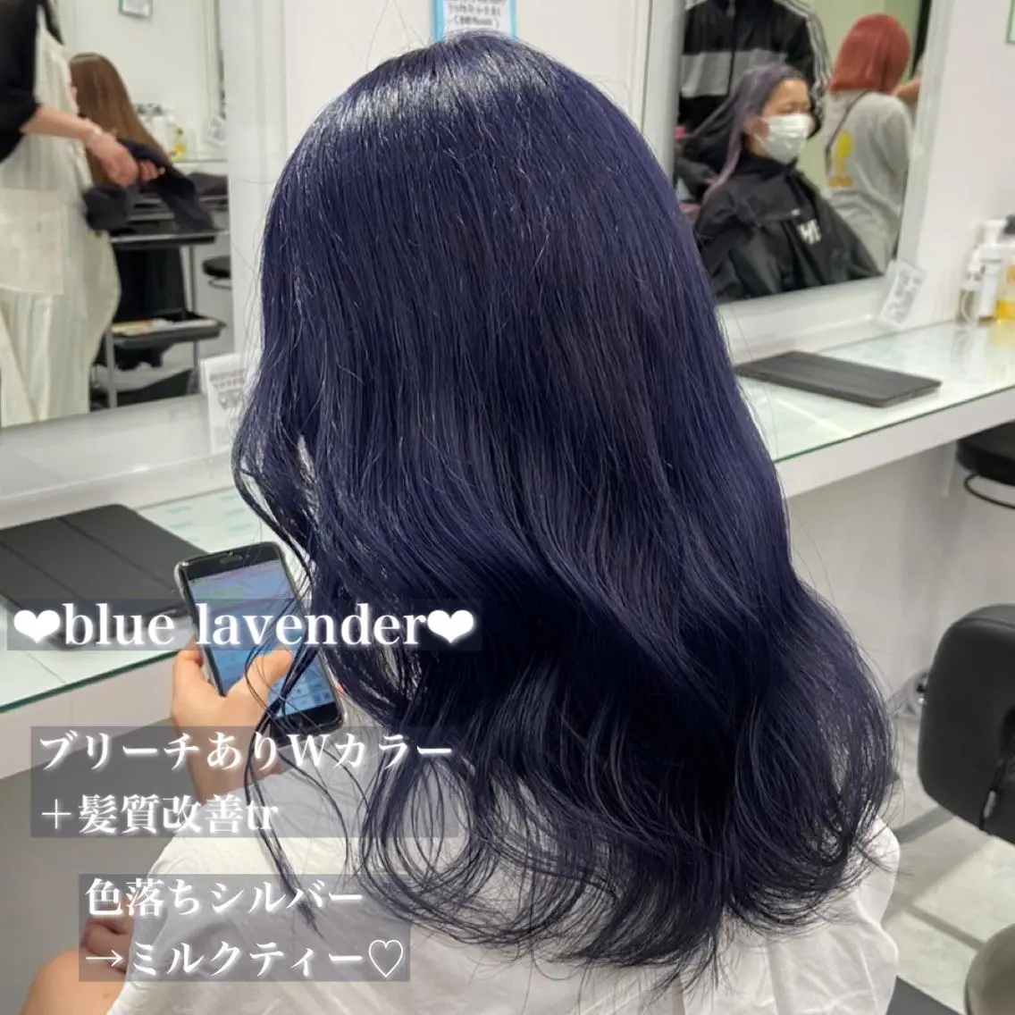 ロング カラー 💟RINNA 艶カラー💟のヘアスタイル