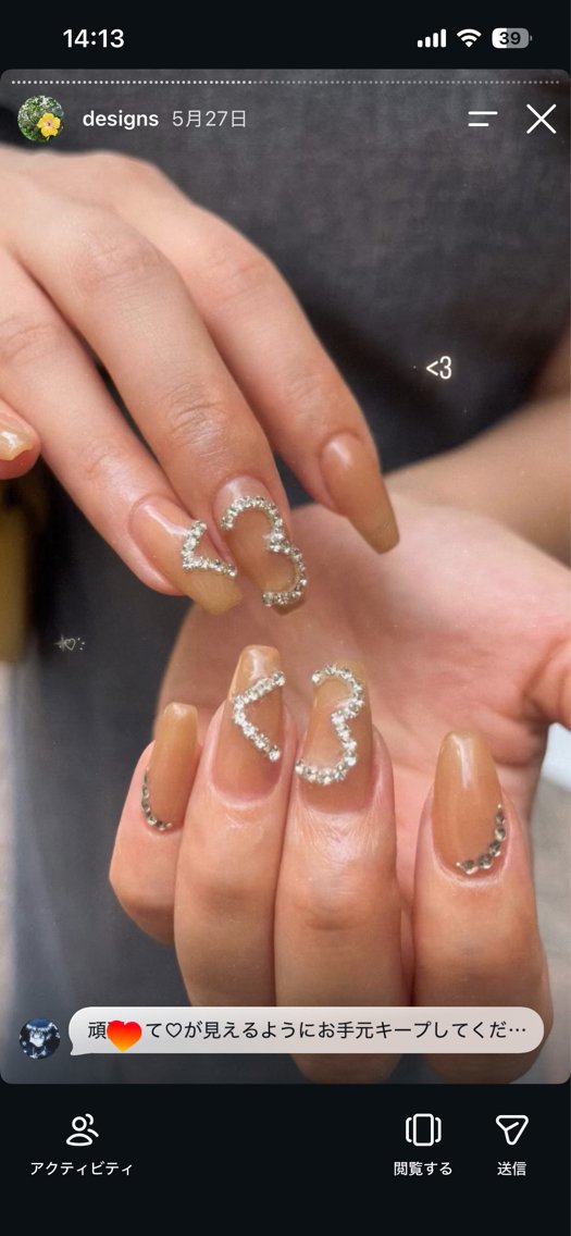 ネイル joie sarikaのネイルデザイン