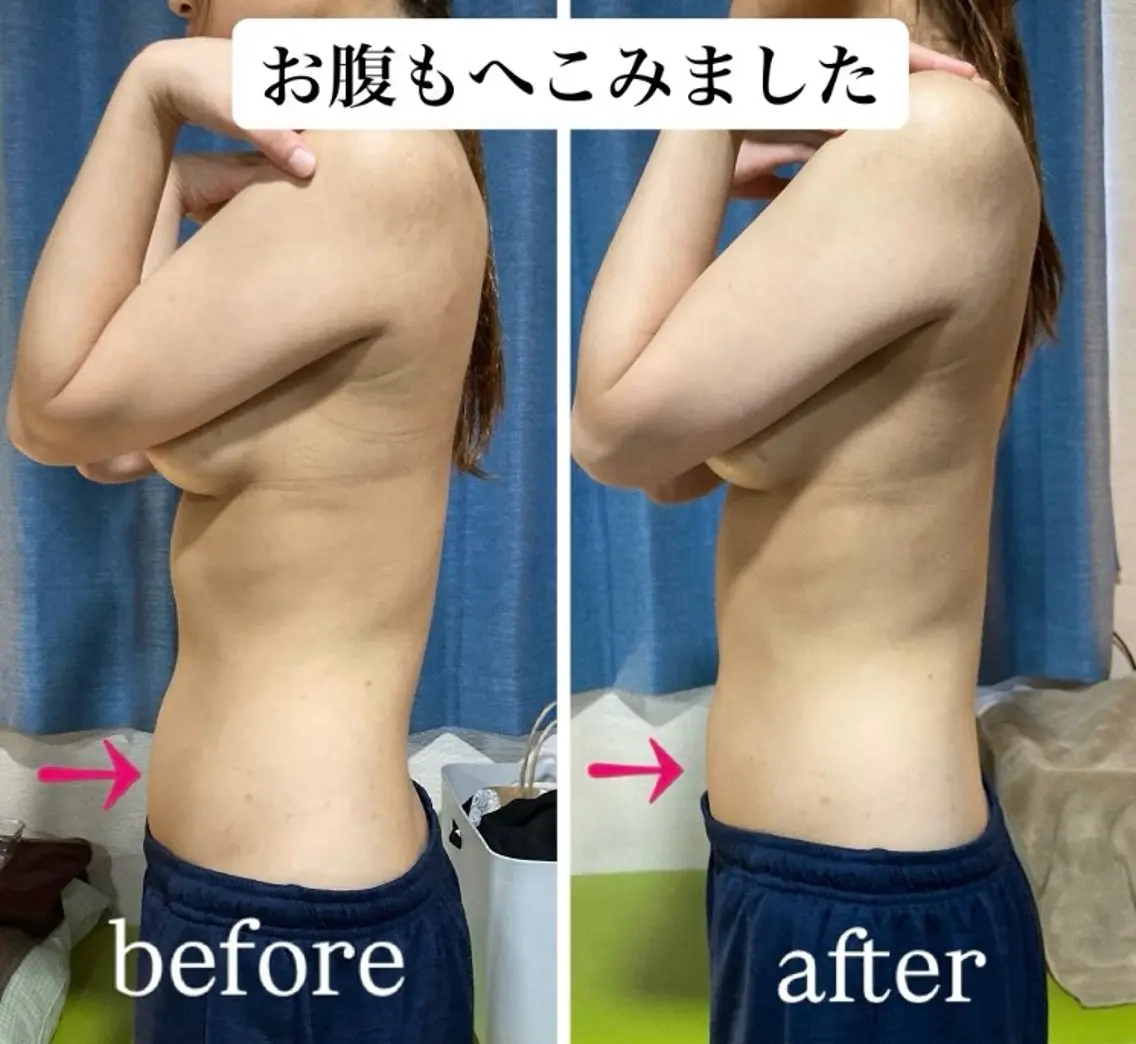 秋山 暢佑のエステ・リラクイメージ