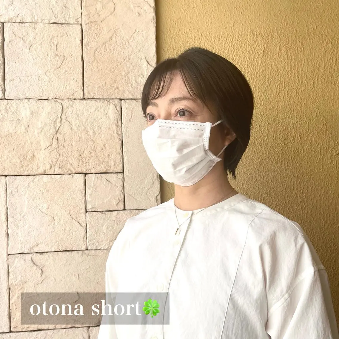 ショート カラー 黒崎 勝巳のヘアスタイル